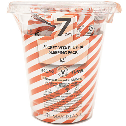 MAY ISLAND Набор ночных маскок Вита Плюс -10  7 Days Secret Vita Plus-10 Sleeping Pack 5г.*3шт.