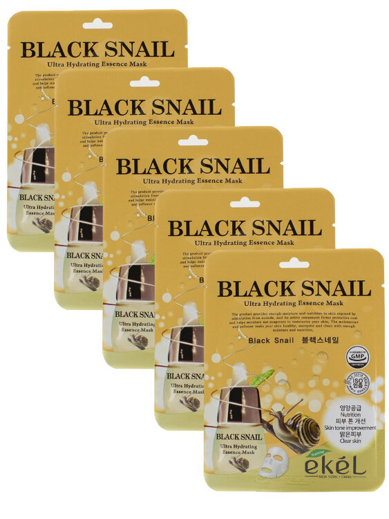 Набор увлажняющих масок Ekel с муцином черной улитки Ultra Hydrating Essence Black Snail (5шт)
