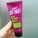 Secret Key Маска для роста волос Premium So Fast Hair Booster Pack