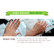 Petitfee Маска перчатки для рук с сухой эссенцией Dry Essence Hand Pack