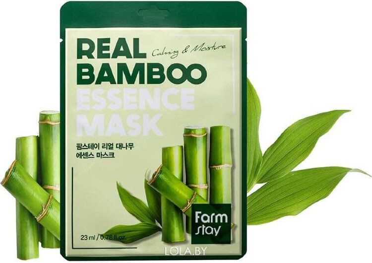 Маска для лица с экстрактом бамбука FarmStay Real Bamboo Essence Mask