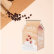 A'Pieu  Маска с экстрактом кофе и коллагеном  укрепляющая Coffee Milk One-Pack