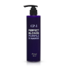 ESTHETIC HOUSE Шампунь для волос БЛОНД CP-1 Perfect Blonde Purple Shampoo.