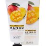 JIGOTT Крем для рук с маслом манго Real Moisture Mango Hand Cream