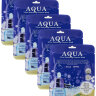 EKEL Маски для лица ультраувлажняющие Aqua Ultra Hydrating Essence 5шт*23мл.