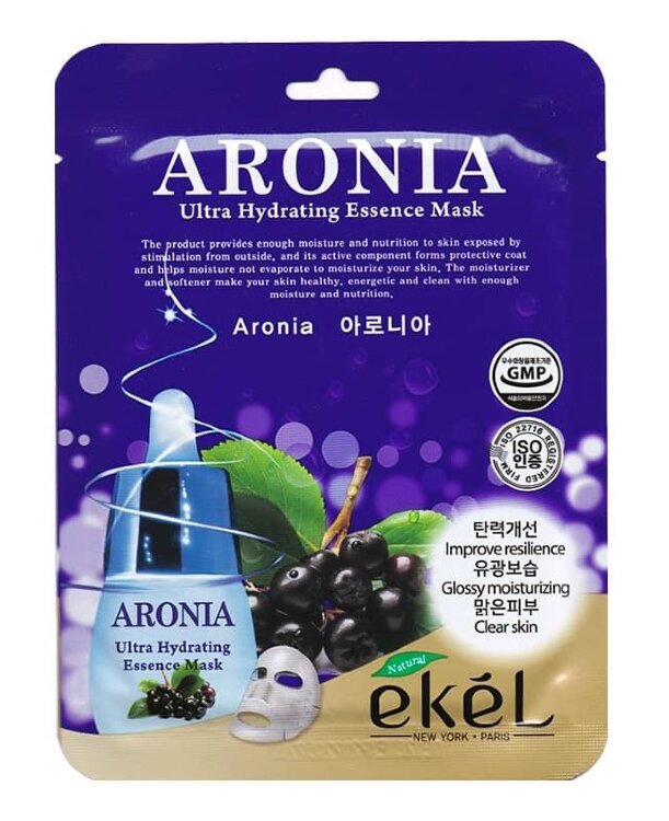 EKEL Тканевая маска для лица с экстрактом аронии Aronia Ultra Hydrating Essence Mask