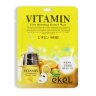 EKEL Маска для лица с витамином С VITAMIN Ultra Hydrating Essence Mask, 25 мл
