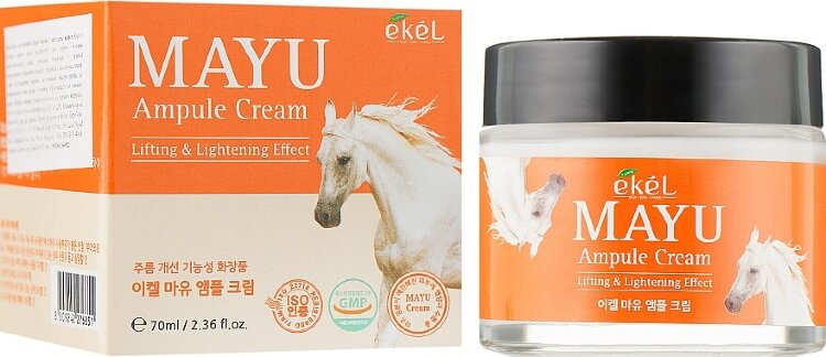 EKEL Крем для лица с лошадиным жиром Mayu Ampule Cream