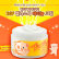 Elizavecca Антивозрастной крем для лица Milky Piggy EGF Retinol Cream  100 мл.