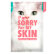 Тканевая маска pH5.5   I'm Sorry for My Skin Jelly Mask - Soothing, 33 мл.