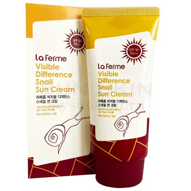 FarmStay Солнцезащитный крем Visible Difference Snail Sun Cream SPF50/PA+++