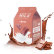 A'Pieu Маска с экстрактом какао и сливы смягчающая Chocolate Milk One-Pack