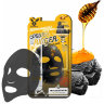 Elizavecca Тканевая маска c древесным углем и медом Deep Power Ringer Mask Pack Black Charcoal Honey