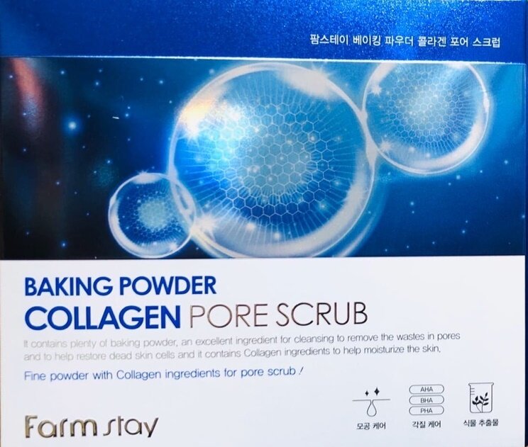 FarmStay Скраб для лица в пирамидках  Baking Powder Collagen Pore Scrub 7г/25шт.