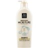 Увлажняющий шампунь для блеска волос  MISE EN SCENE  Pearl Smooth &amp; Silky Moisture Shampoo