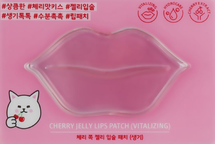 Маска для губ с экстрактом вишни ETUDE HOUSE Cherry Jelly Lips Patch (Vitalizing)