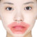 Маска для губ с экстрактом вишни ETUDE HOUSE Cherry Jelly Lips Patch (Vitalizing)