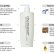 ESTHETIC HOUSE Шампунь протеиновый для волос CP-1 BC Intense Nourishing Shampoo Version 2.0, 500 мл