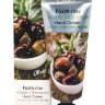 FarmStay Питательный крем для рук с экстрактом оливы Visible Difference Hand Cream Olive