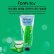 FarmStay Увлажняющий крем для рук с экстрактом алоэ Visible Difference Hand Cream Aloe Vera